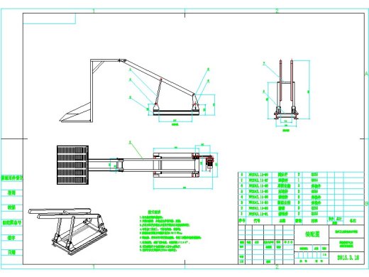 1G060--曲柄摇杆自动液面捞渣机+三维proe缩略图