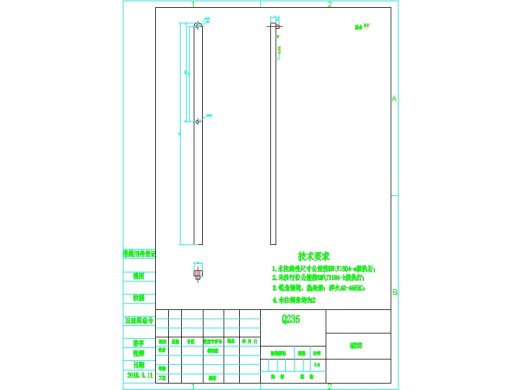 1G060--曲柄摇杆自动液面捞渣机+三维proe缩略图