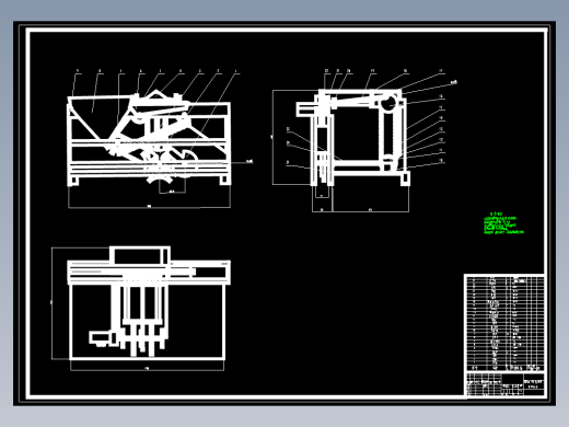 链式红枣去核机的结构设计二维和说明书