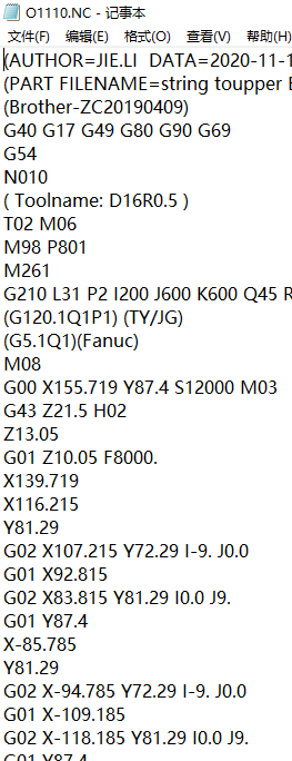 一款平板电脑外壳粗铣内腔程序模型