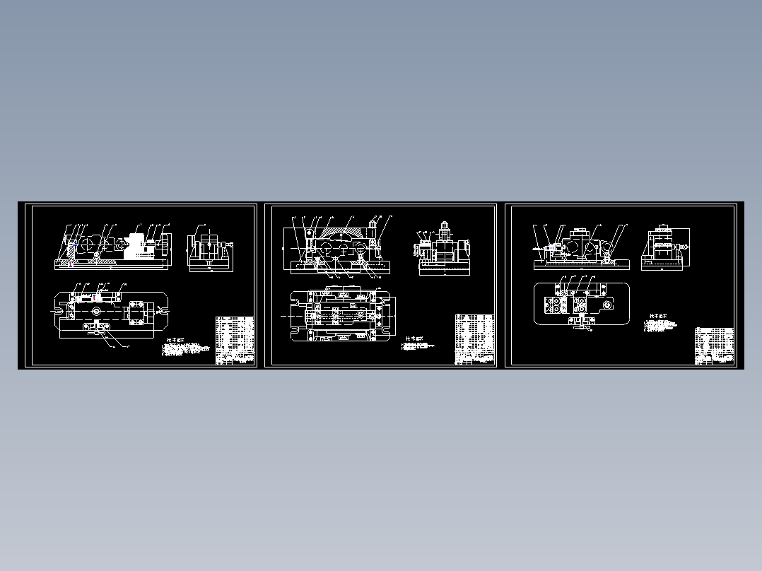 JX1093-基于普通机床的后托架及夹具的设计开发(论文+DWG图纸)