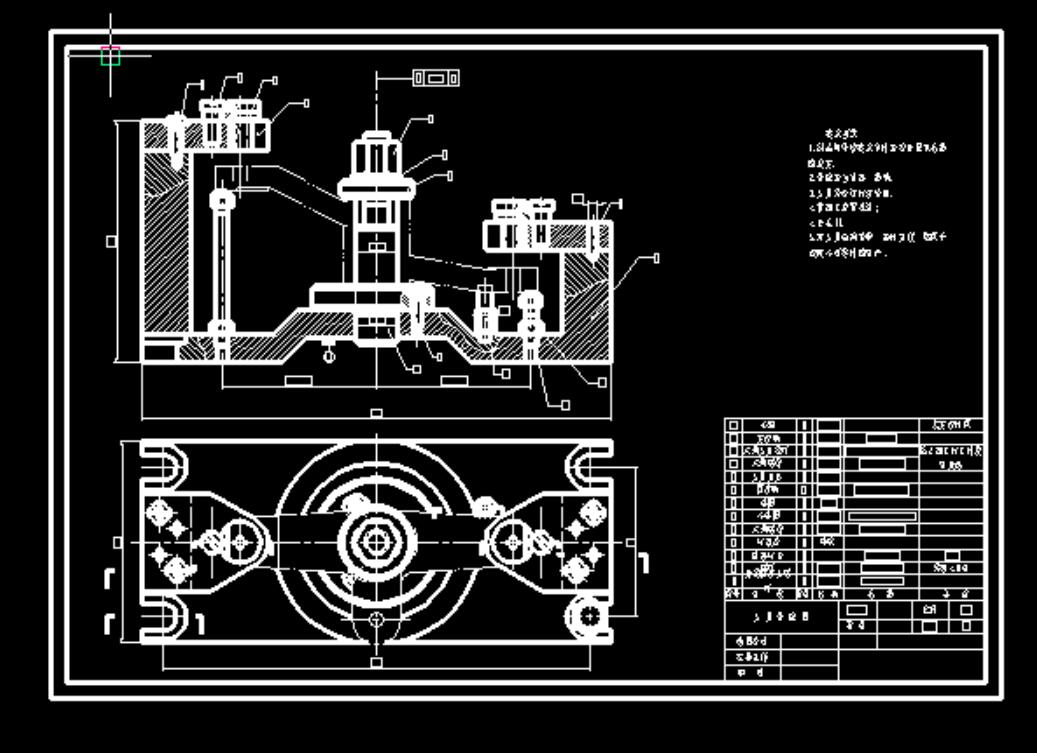 等臂杠杆加工工艺及钻2-φ8夹具设计【含三维SW】