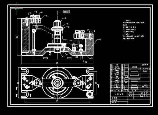 等臂杠杆加工工艺及钻2-φ8夹具设计【含三维SW】缩略图