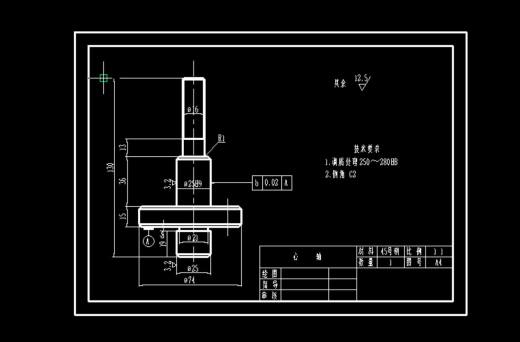 等臂杠杆加工工艺及钻2-φ8夹具设计【含三维SW】缩略图