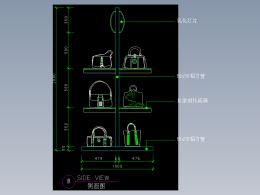 建筑图库工装五-FH04613A