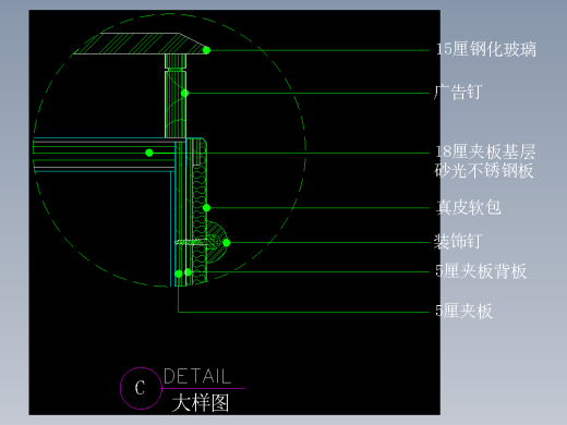 建筑图库工装五-FH04551A