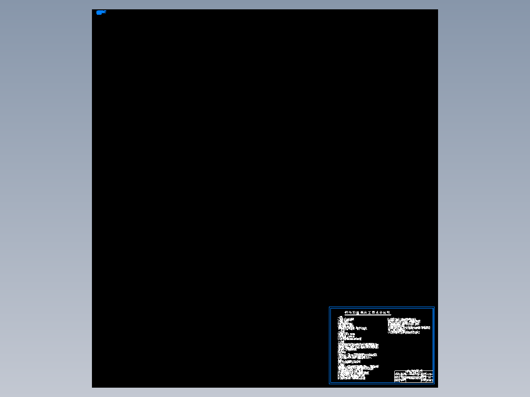 钢架结构围墙回迁房钢结构广告围挡CAD图纸图1纸