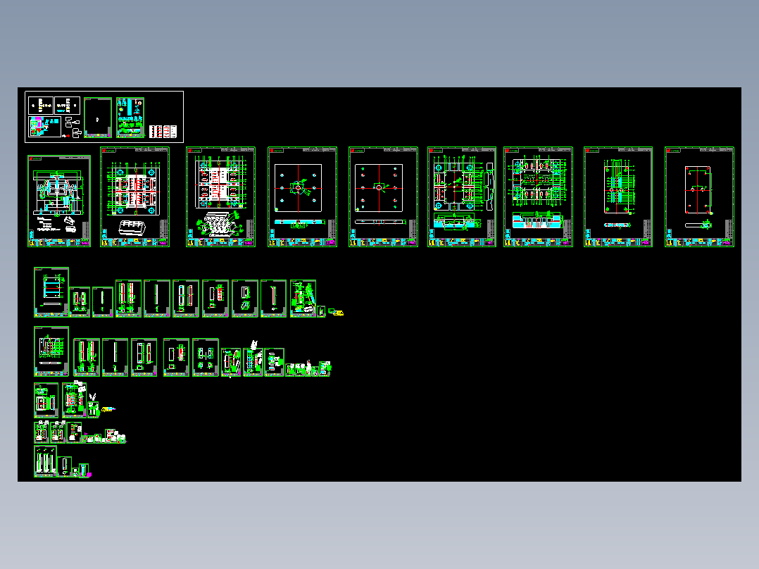 一套非常完整的模具图纸 s2060111-RJ45模具图档