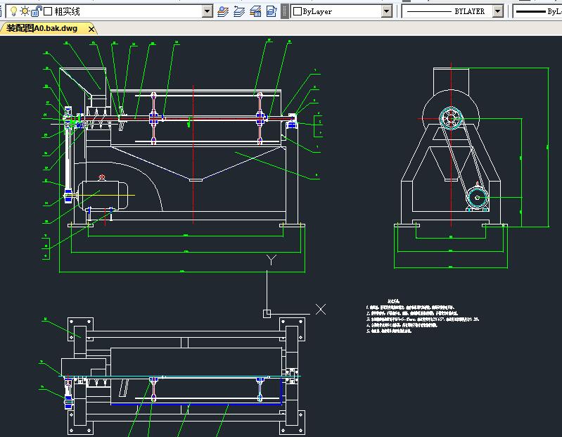 番茄打浆机 包含CAD图纸说明文档参考资料