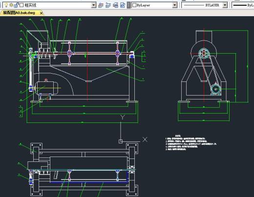 番茄打浆机 包含CAD图纸说明文档参考资料缩略图