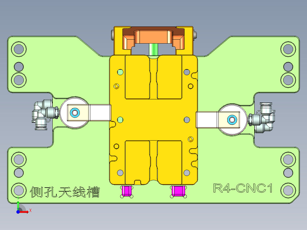 R4-笔记本CNC工装夹具三维模型CNC1-151026前视图