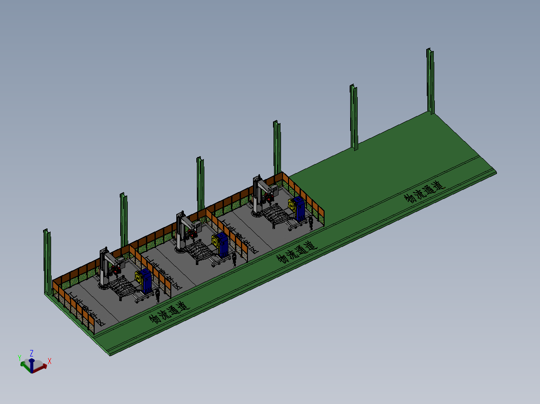 L型配旋转升降工作站sw16可编辑