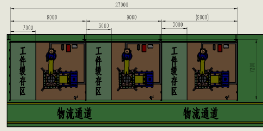 L型配旋转升降工作站sw16可编辑缩略图
