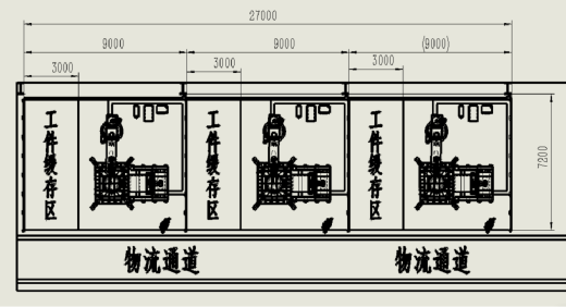 L型配旋转升降工作站sw16可编辑缩略图