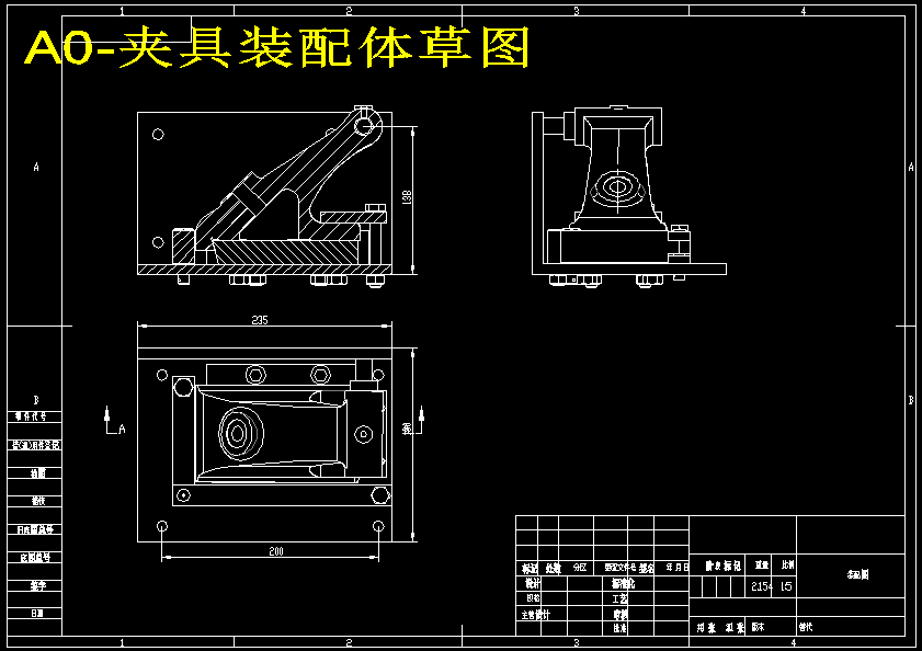 尾座架-尾座体工艺和铣削17H6孔的两端面夹具设计[保证尺寸80mm]【三维SW】