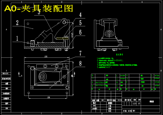尾座架-尾座体工艺和铣削17H6孔的两端面夹具设计[保证尺寸80mm]【三维SW】缩略图