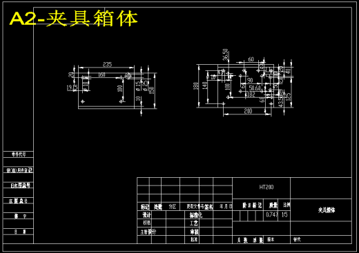 尾座架-尾座体工艺和铣削17H6孔的两端面夹具设计[保证尺寸80mm]【三维SW】缩略图