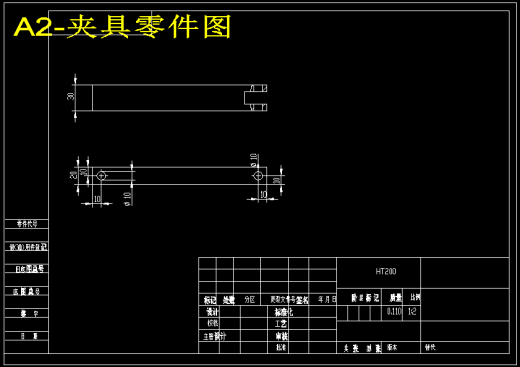 尾座架-尾座体工艺和铣削17H6孔的两端面夹具设计[保证尺寸80mm]【三维SW】缩略图