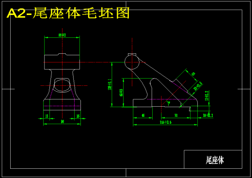 尾座架-尾座体工艺和铣削17H6孔的两端面夹具设计[保证尺寸80mm]【三维SW】缩略图