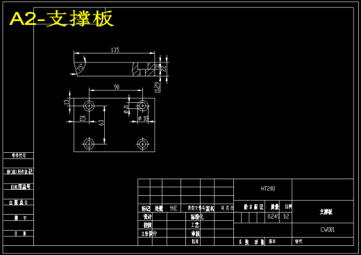 尾座架-尾座体工艺和铣削17H6孔的两端面夹具设计[保证尺寸80mm]【三维SW】缩略图