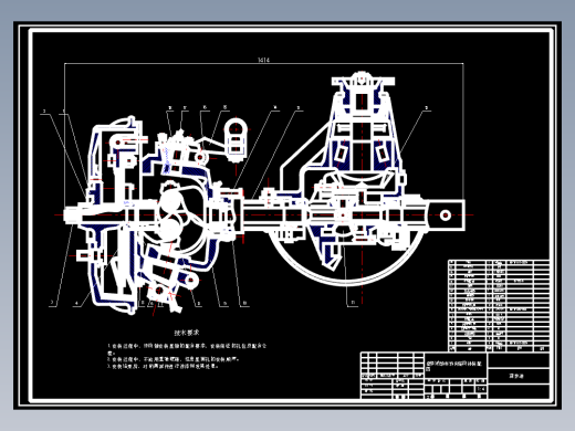 桑塔纳轿车前后桥的设计5张CAD图