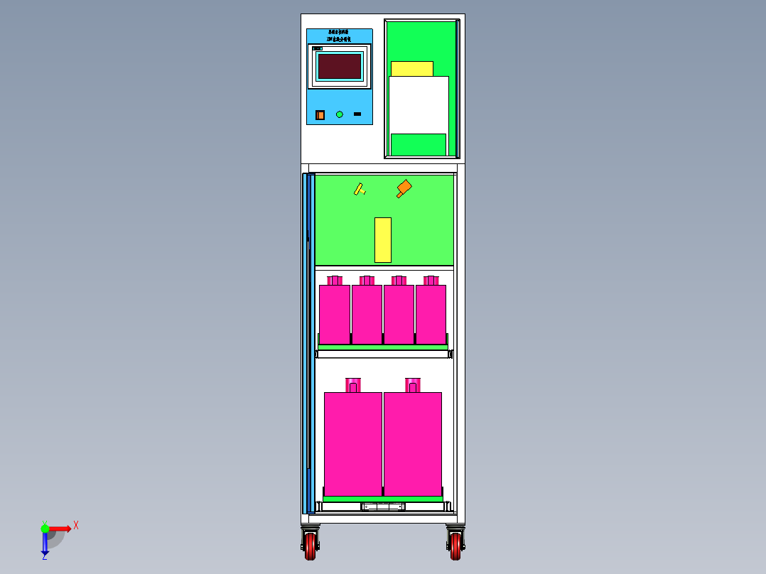 XRF在线分析仪设备俯视图