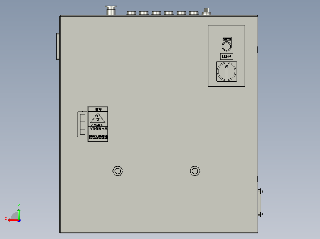 收带机电箱后视图