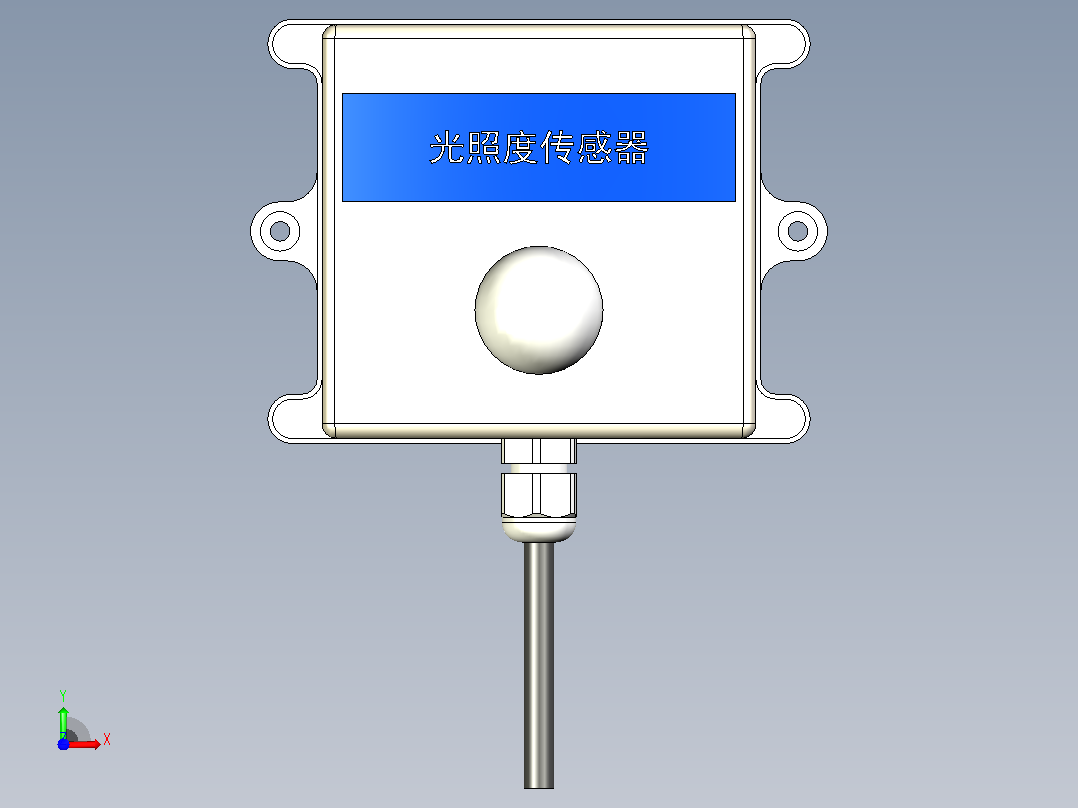光照度变送器前视图