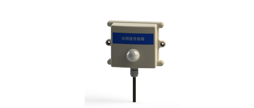 光照度变送器缩略图