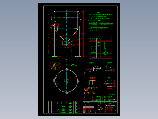 干玉米仓装配图