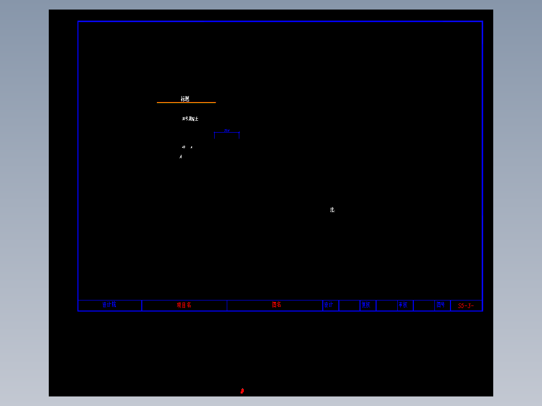 双向八车道60米长下承式钢筋混凝土简支系杆拱桥（计算书、施工组织设计、9张CAD图纸）