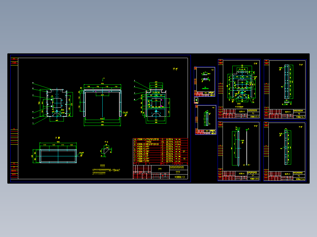 PCKW1416可逆锤式破碎机(K5806.00)