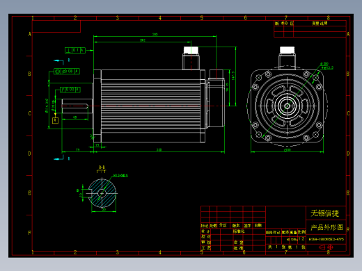 电机MS6H-180CN15E2-47P5外形尺寸图