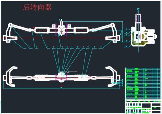 cad电控电动式齿轮齿条四轮转向系统设计方案缩略图
