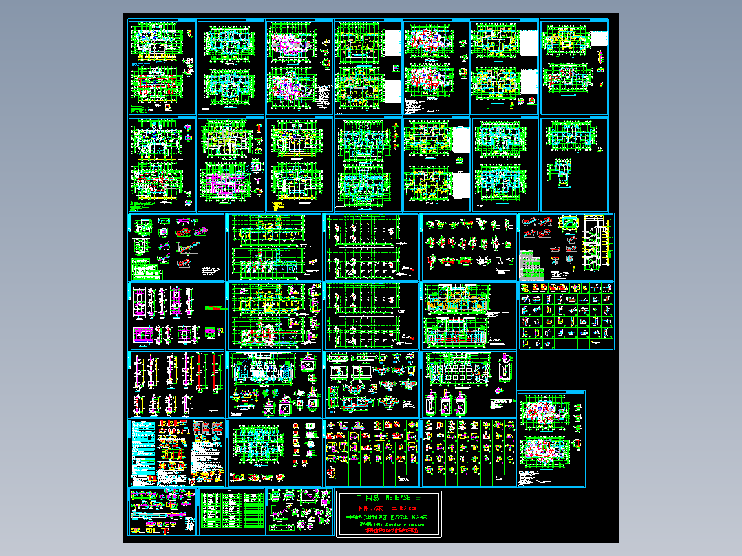 某设计-砌体结构工程CAD