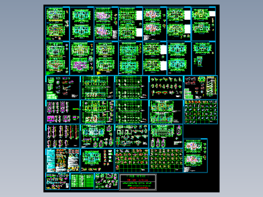 某设计-砌体结构工程CAD