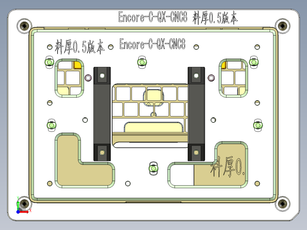 Encore-B-C-QX-CNC8-0715前视图