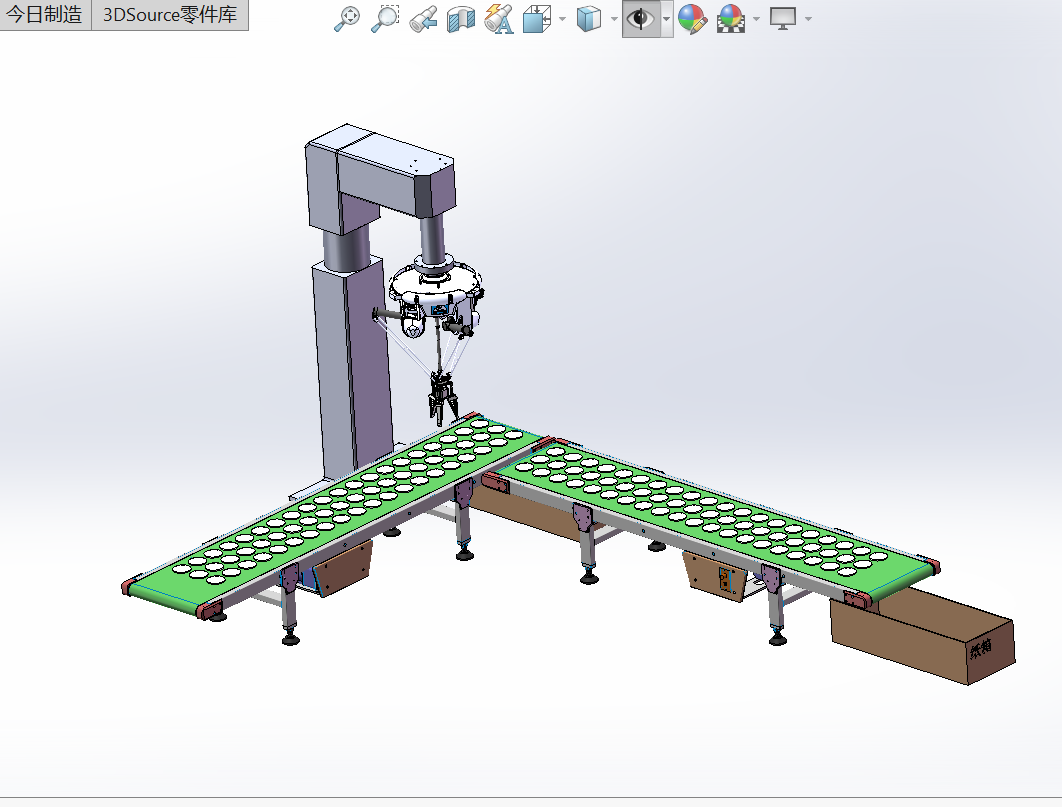 玉石片块分拣系统机sw18