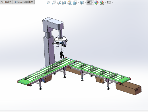玉石片块分拣系统机sw18缩略图