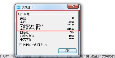 桶盖塑料注塑模具设计-抽芯注射模含UG三维及12张CAD图-独家缩略图