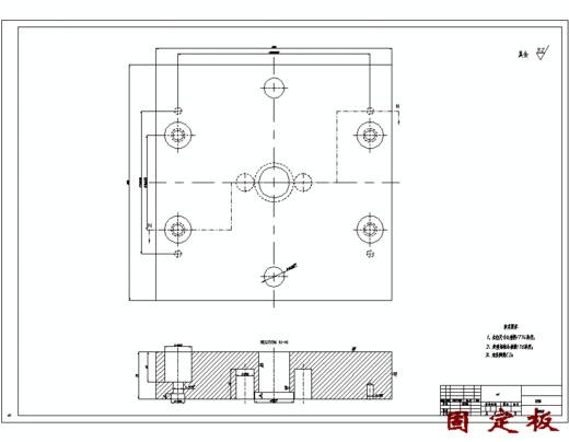 桶盖塑料注塑模具设计-抽芯注射模含UG三维及12张CAD图-独家缩略图