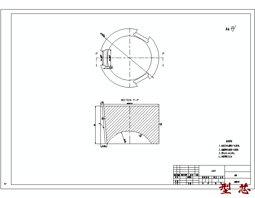 桶盖塑料注塑模具设计-抽芯注射模含UG三维及12张CAD图-独家