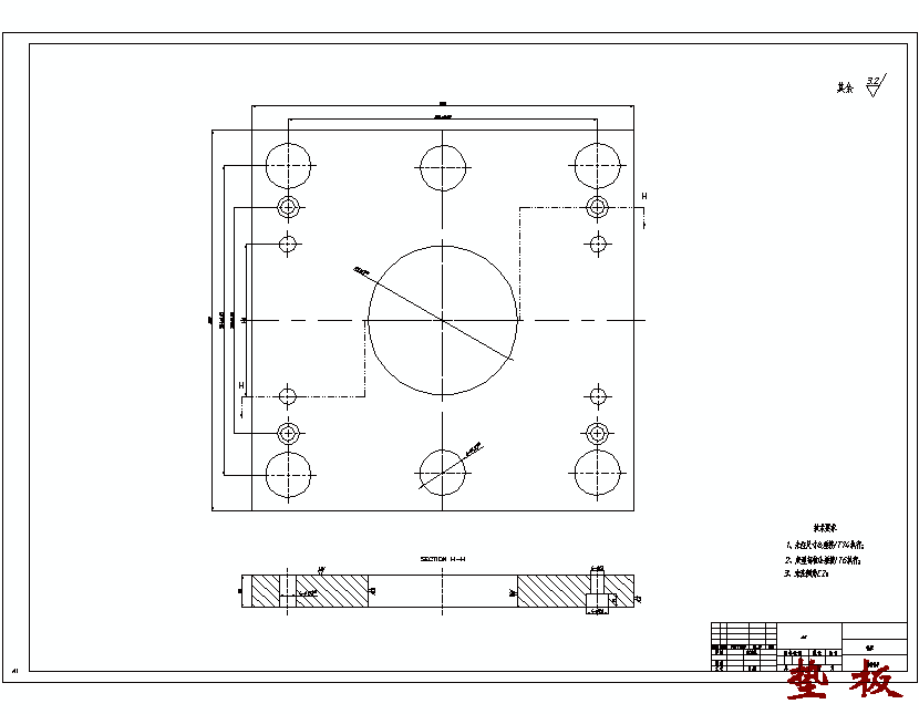桶盖塑料注塑模具设计-抽芯注射模含UG三维及12张CAD图-独家