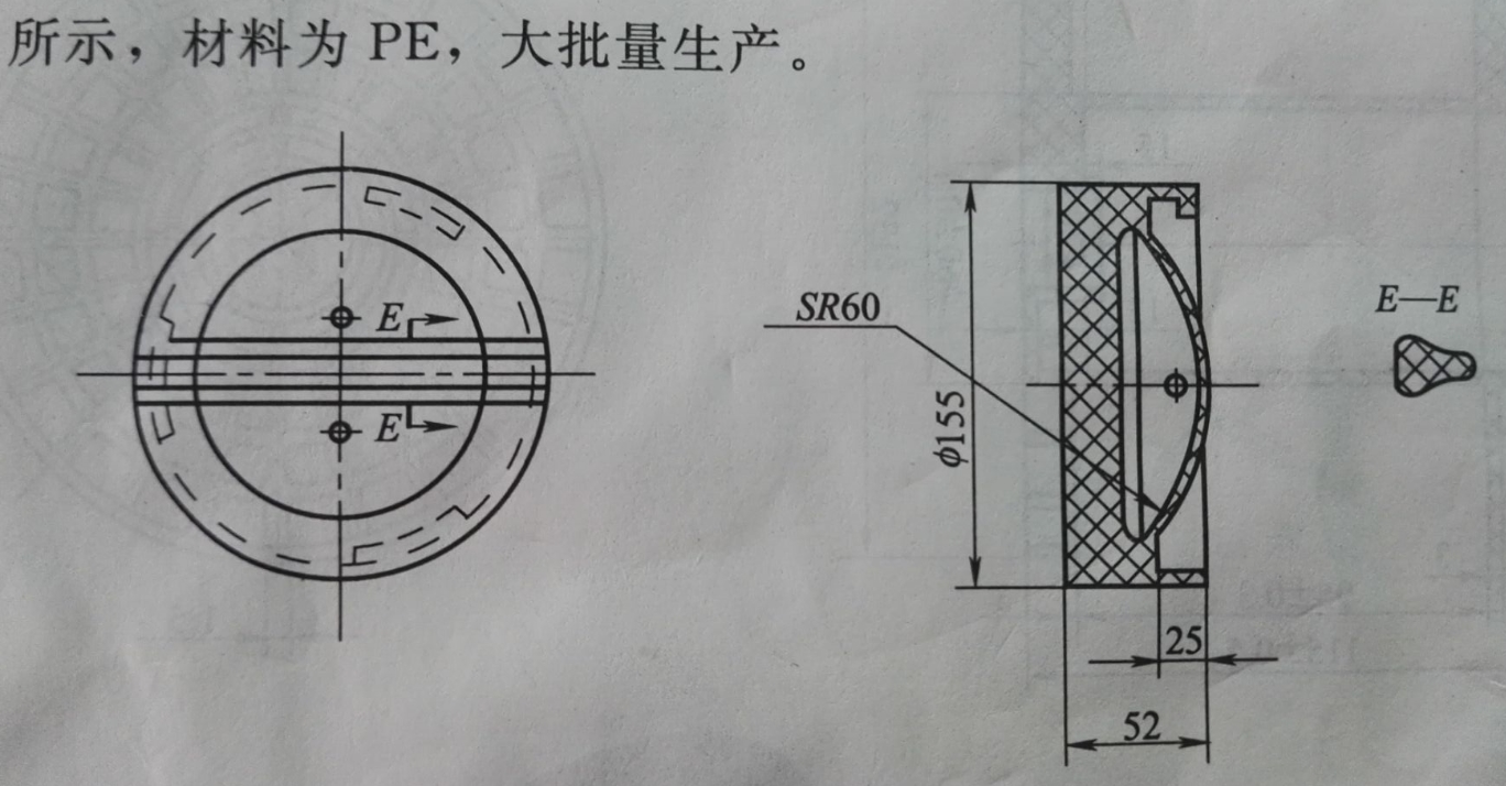桶盖塑料注塑模具设计-抽芯注射模含UG三维及12张CAD图-独家