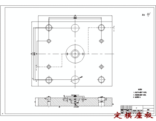 桶盖塑料注塑模具设计-抽芯注射模含UG三维及12张CAD图-独家缩略图