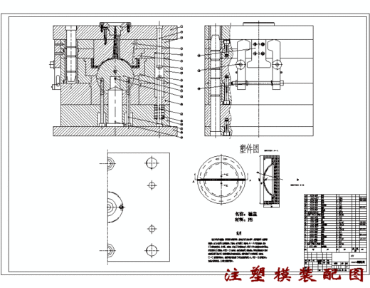 桶盖塑料注塑模具设计-抽芯注射模含UG三维及12张CAD图-独家缩略图