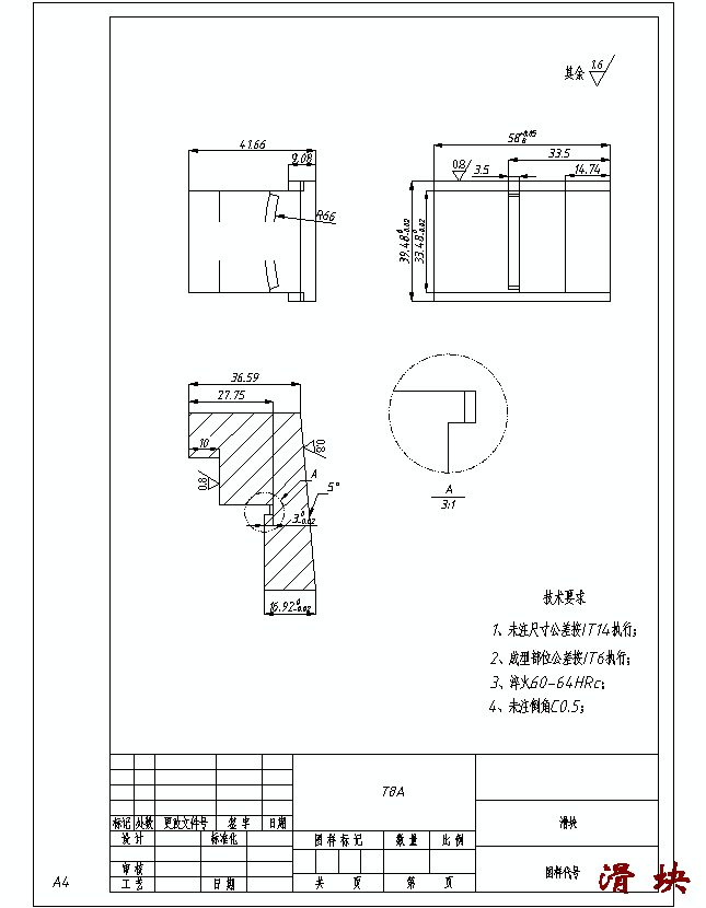 桶盖塑料注塑模具设计-抽芯注射模含UG三维及12张CAD图-独家