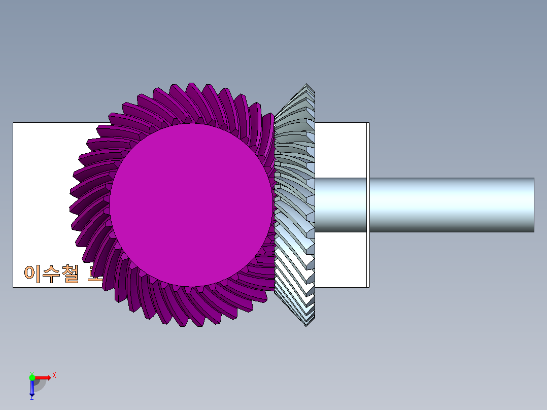 螺旋锥齿轮俯视图