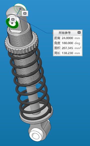 避震器