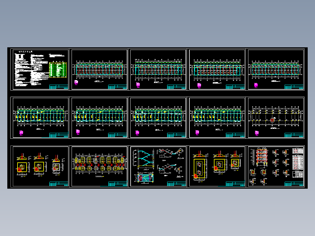 某服装市场结构施工图纸